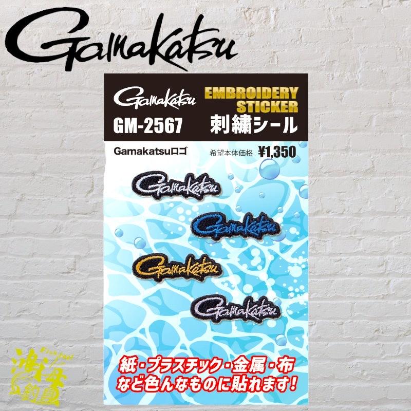 中壢鴻海釣具《gamakatsu》GM-2567 刺繡貼紙-細節圖4