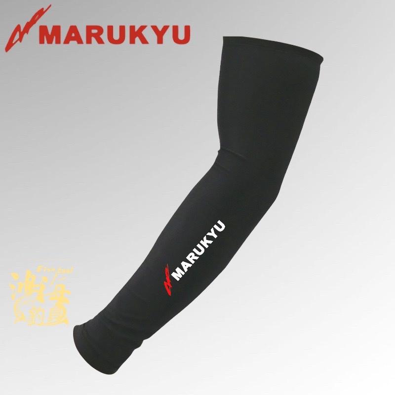 中壢鴻海釣具《MARUKYU》22新款 MQ-03水瀑冷感記憶防曬涼感袖套-細節圖2