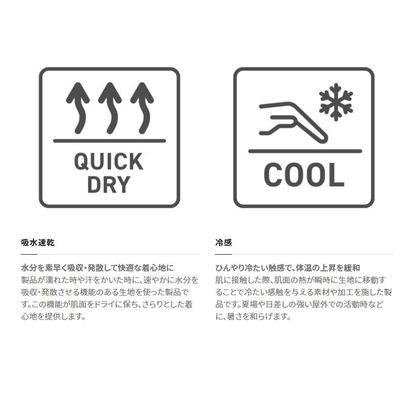 中壢紅海釣具【SHIMANO】IN-121W LIMITED PRO 23年防曬內搭褲-細節圖3