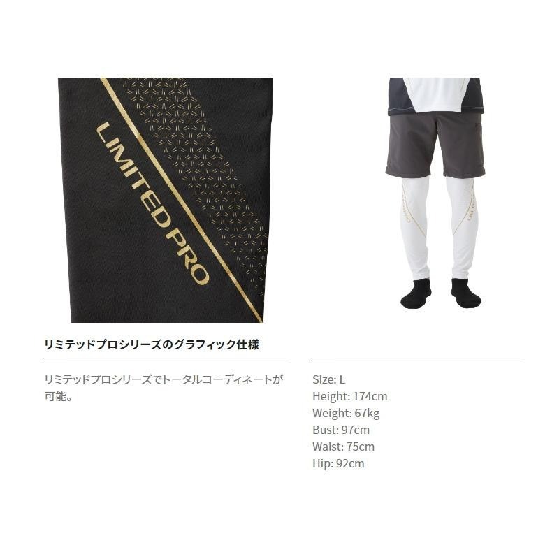 中壢紅海釣具【SHIMANO】IN-121W LIMITED PRO 23年防曬內搭褲-細節圖6