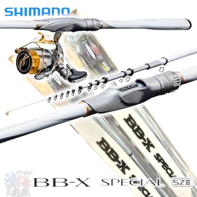 中壢鴻海釣具《SHIMANO》BB-X SP  SZ3 (白竿) 磯釣竿-細節圖2