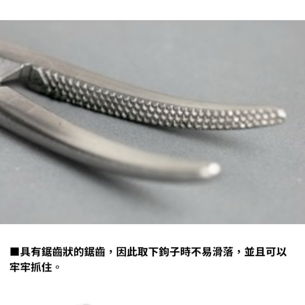 紅海釣具企業社【DAIWA】釣魚鉗 FORCEPS 不鏽鋼脫鉤器-細節圖4