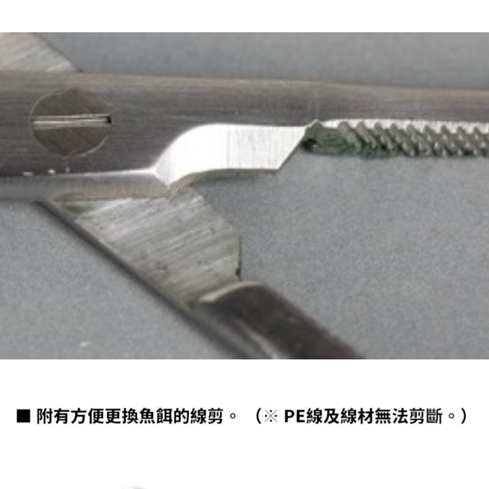 紅海釣具企業社【DAIWA】釣魚鉗 FORCEPS 不鏽鋼脫鉤器-細節圖5