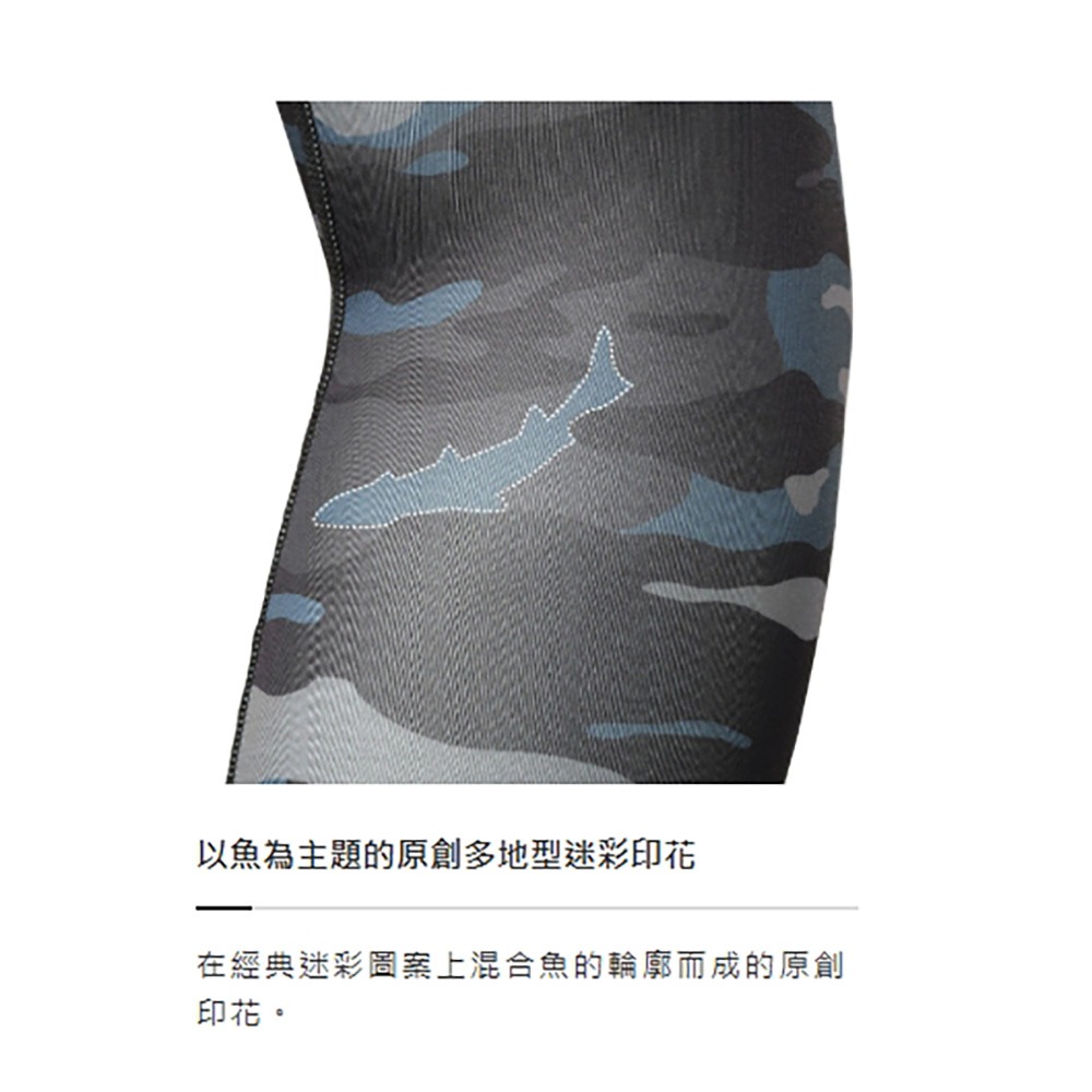 中壢鴻海釣具【SHIMANO】AC-004V 防曬袖套-細節圖8