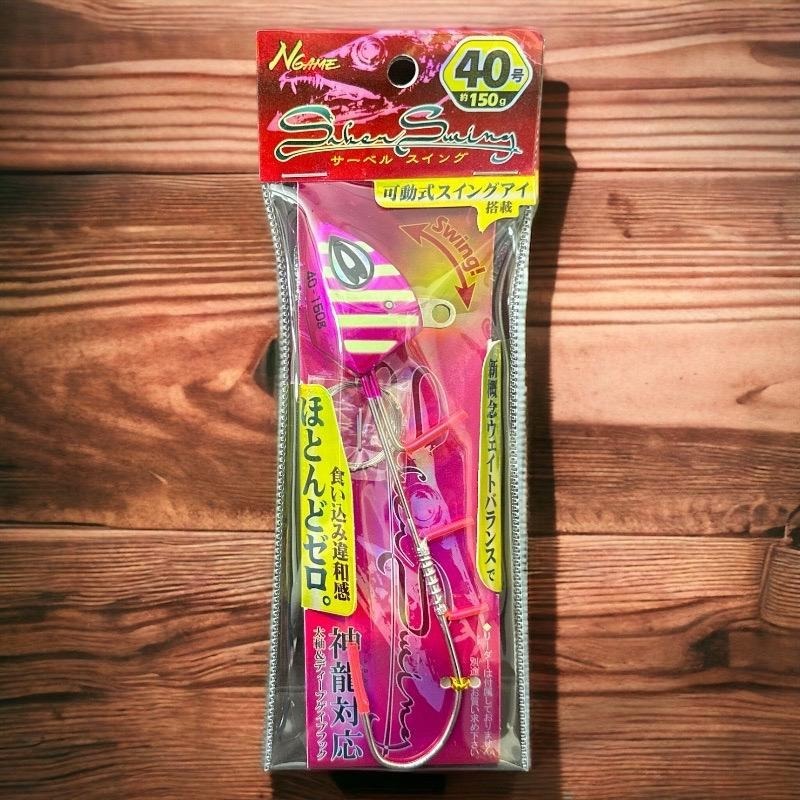 紅海釣具企業社《WEFOX》日本 SABER SWING 天亞 天亞魚頭鉤-細節圖7