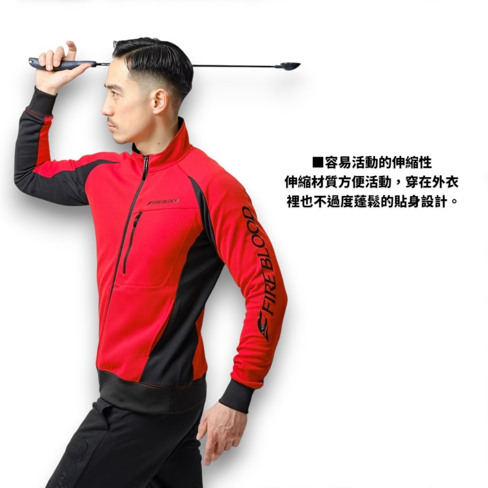 紅海釣具企業社【SHIMANO】MD-111X FIRE BLOOD/LIMITED PRO 休閒套裝 (24秋磯款)-細節圖5