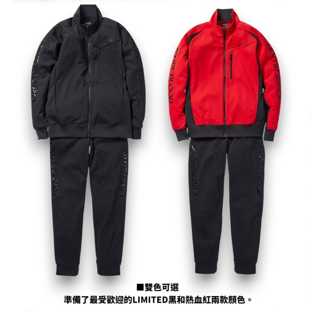 紅海釣具企業社【SHIMANO】MD-111X FIRE BLOOD/LIMITED PRO 休閒套裝 (24秋磯款)-細節圖6