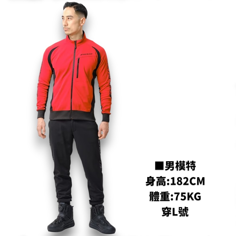 紅海釣具企業社【SHIMANO】MD-111X FIRE BLOOD/LIMITED PRO 休閒套裝 (24秋磯款)-細節圖7