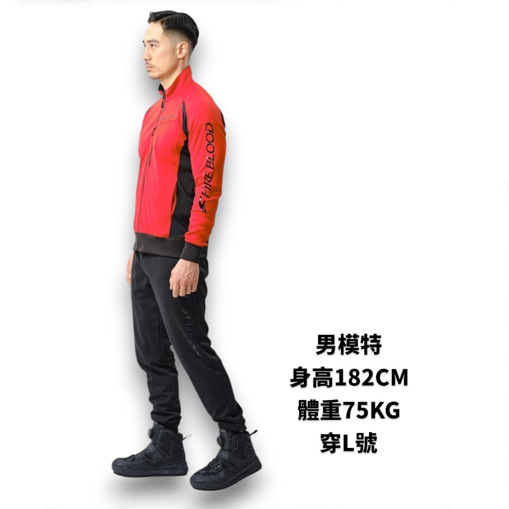 紅海釣具企業社【SHIMANO】MD-111X FIRE BLOOD/LIMITED PRO 休閒套裝 (24秋磯款)-細節圖9