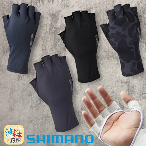 中壢鴻海釣具《SHIMANO》GL-601V 黑色防曬手套