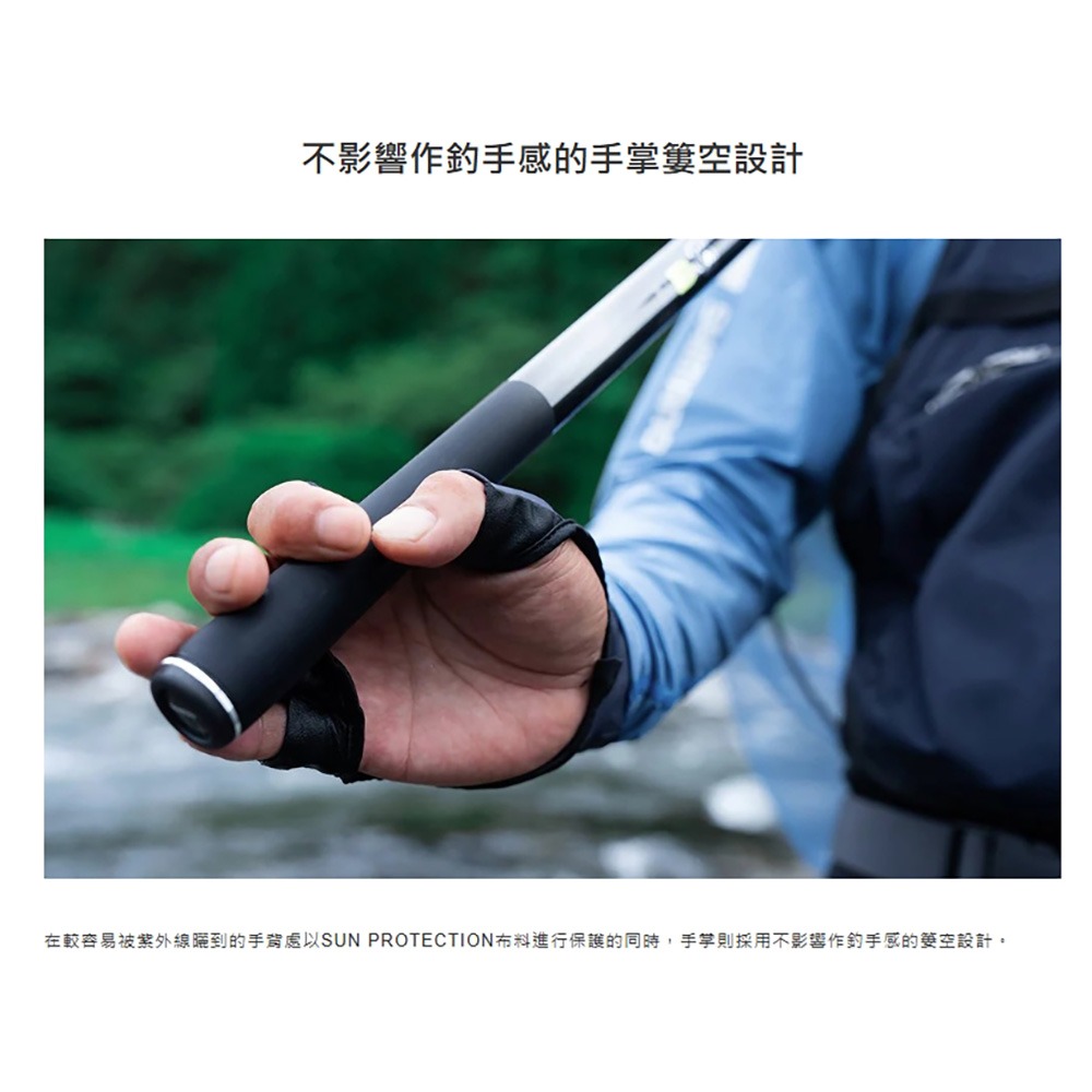 中壢鴻海釣具【SHIMANO】 GL-601V  防曬手套 (25年春夏款) 防曬短版手套-細節圖6