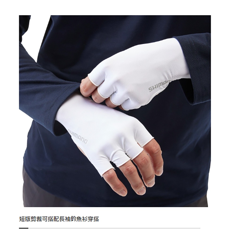 中壢鴻海釣具【SHIMANO】 GL-601V  防曬手套 (25年春夏款) 防曬短版手套-細節圖8
