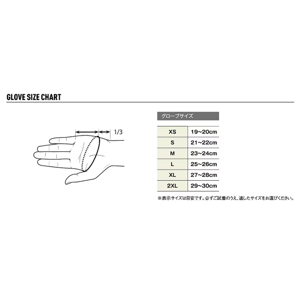 中壢鴻海釣具《SHIMANO》GL-601V 黑色防曬手套-細節圖4