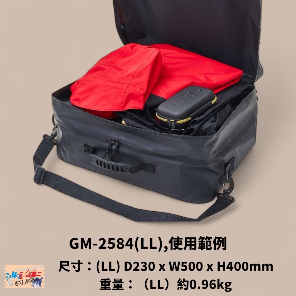 中壢鴻海釣具【gamakatsu】GM-2584 衣物收納袋 置物袋-細節圖7