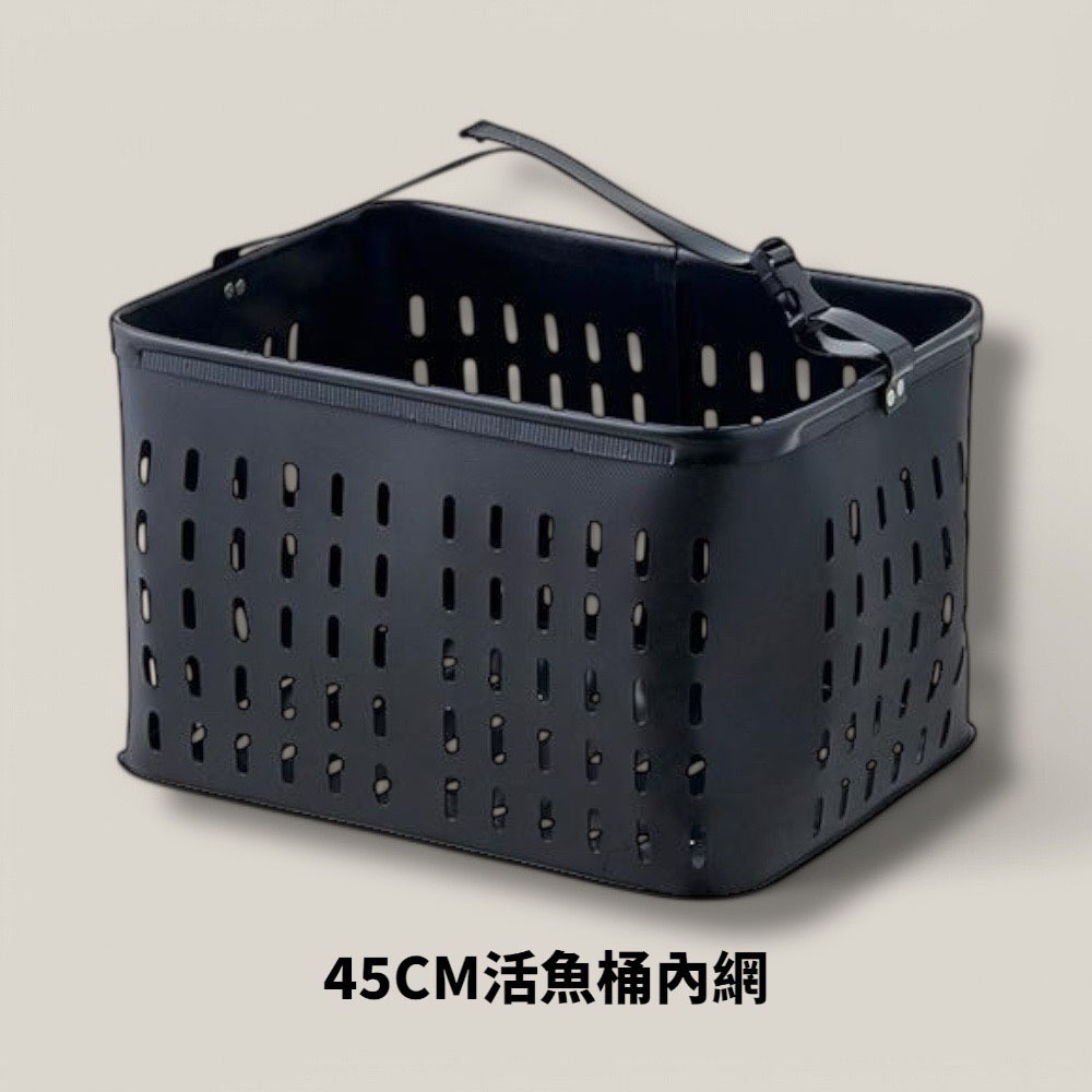 紅海釣具企業社【SUNLINE】SB-4500 45週年紀念餌袋組 (22年款)-細節圖4