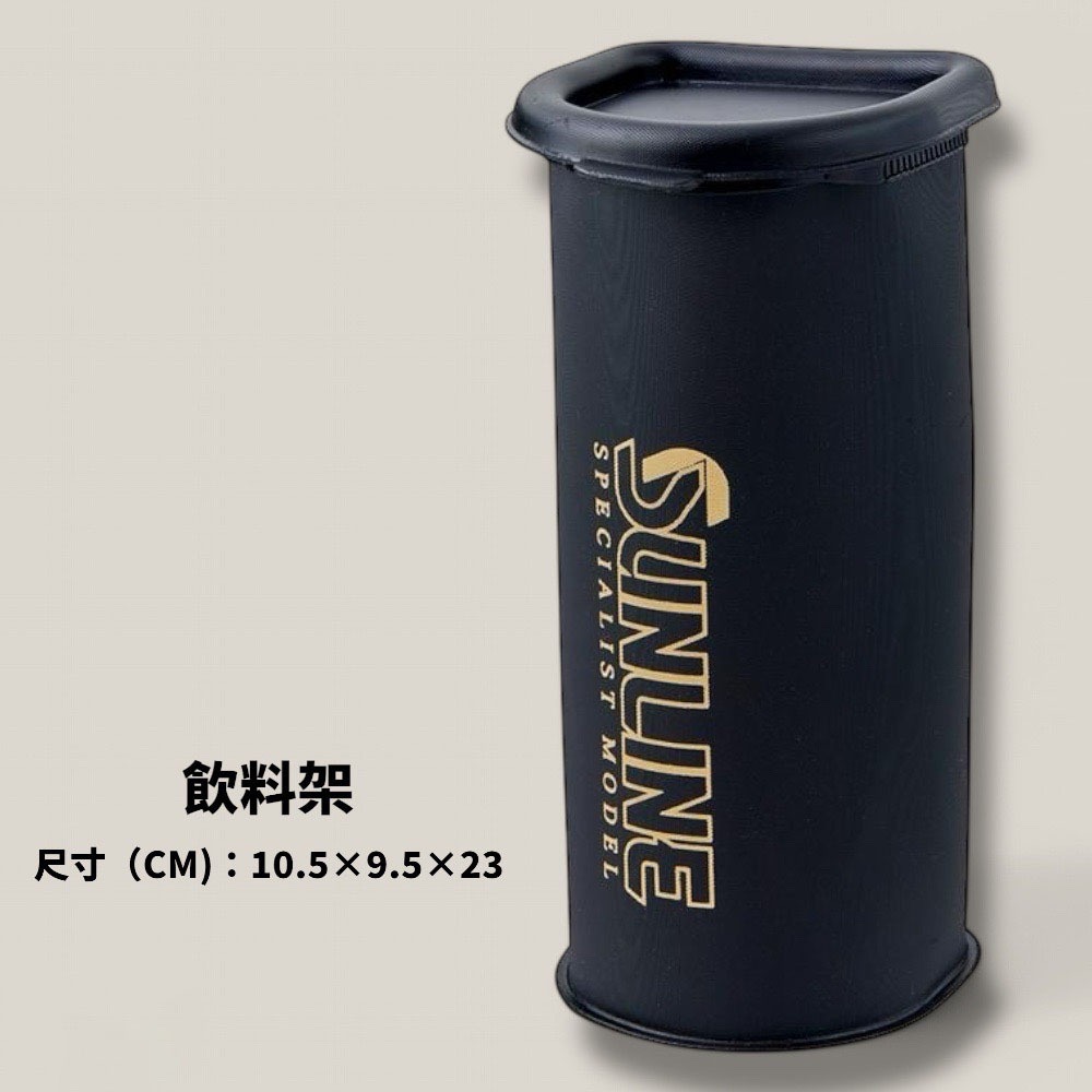 紅海釣具企業社【SUNLINE】SB-4500 45週年紀念餌袋組 (22年款)-細節圖9