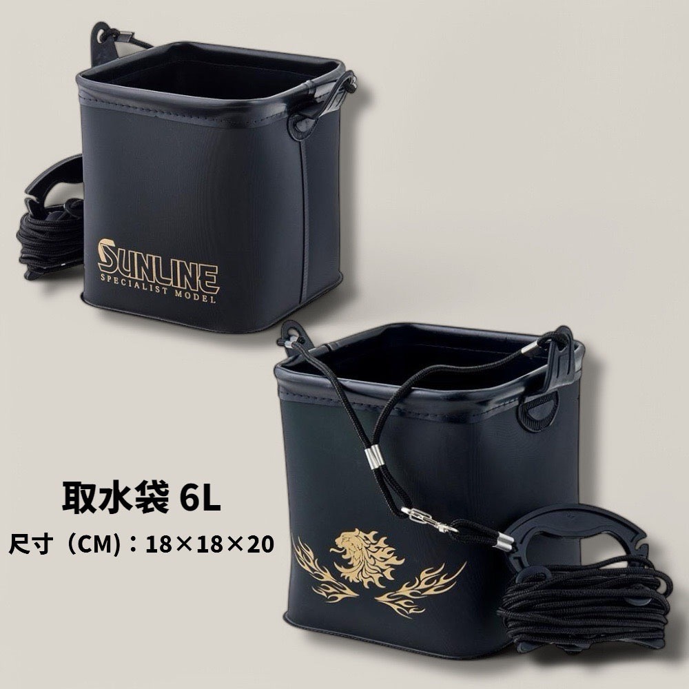 紅海釣具企業社【SUNLINE】SB-4500 45週年紀念餌袋組 (22年款)-細節圖10