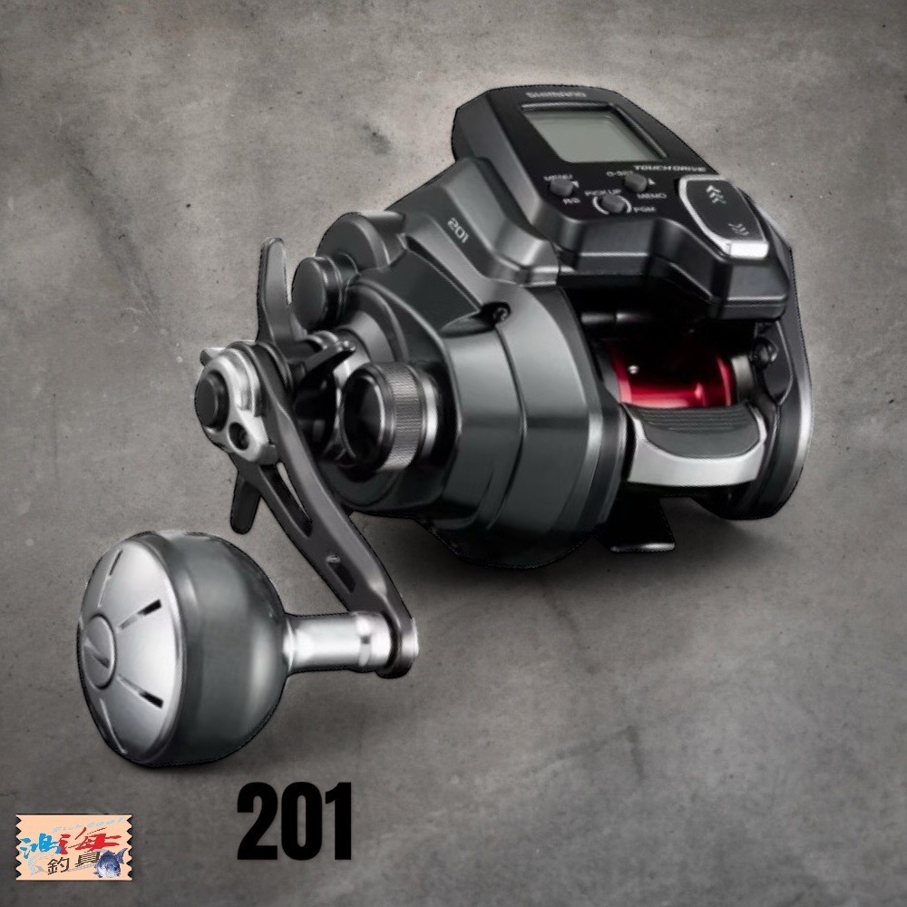 中壢鴻海釣具《SHIMANO》22 FORCEMASTER 200 201 201DH電動捲線器-細節圖9