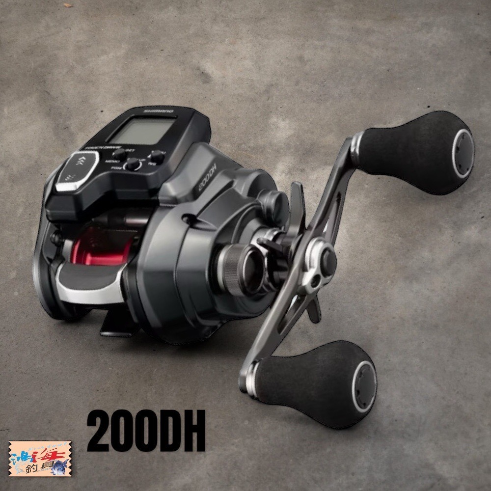 中壢鴻海釣具《SHIMANO》22 FORCEMASTER 200 201 201DH電動捲線器-細節圖11