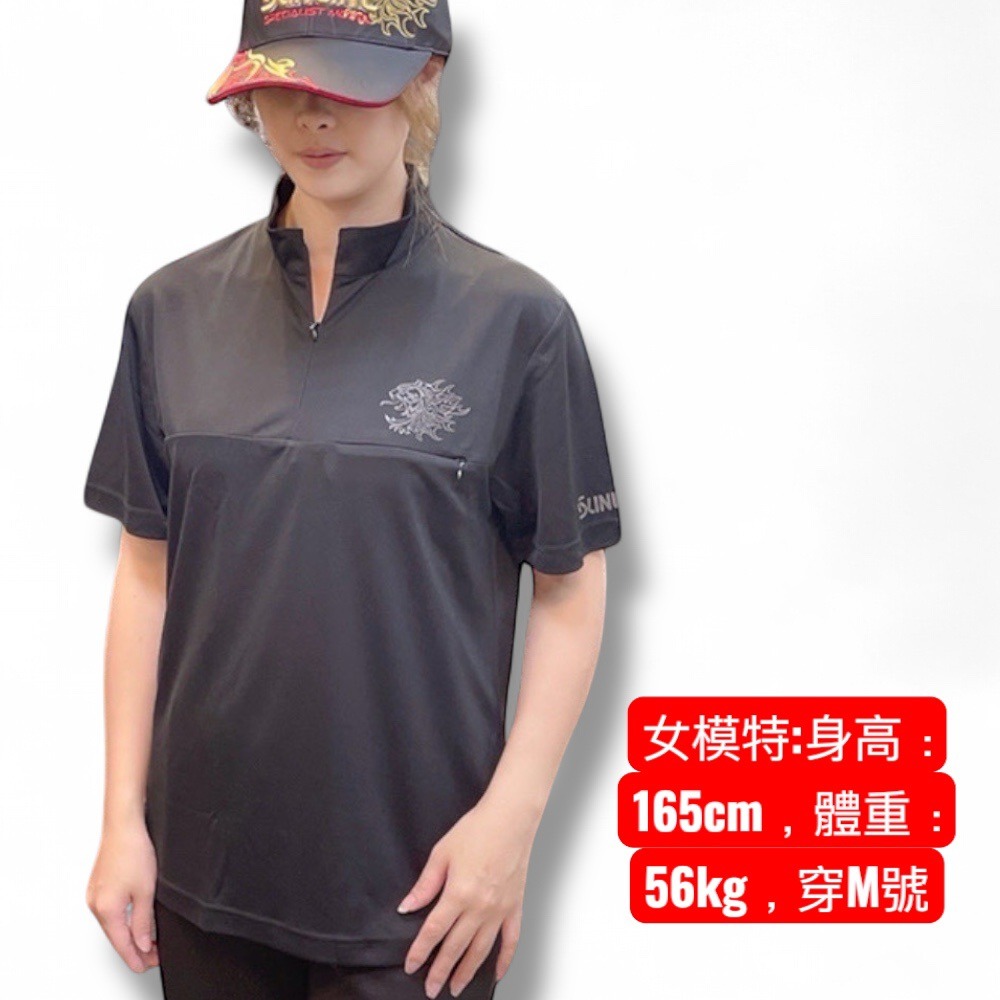 中壢鴻海釣具【SUNLINE】SUW-04216CW 獅子圖案防蚊短袖釣魚衫 (23年春夏款)-出清特價-細節圖4