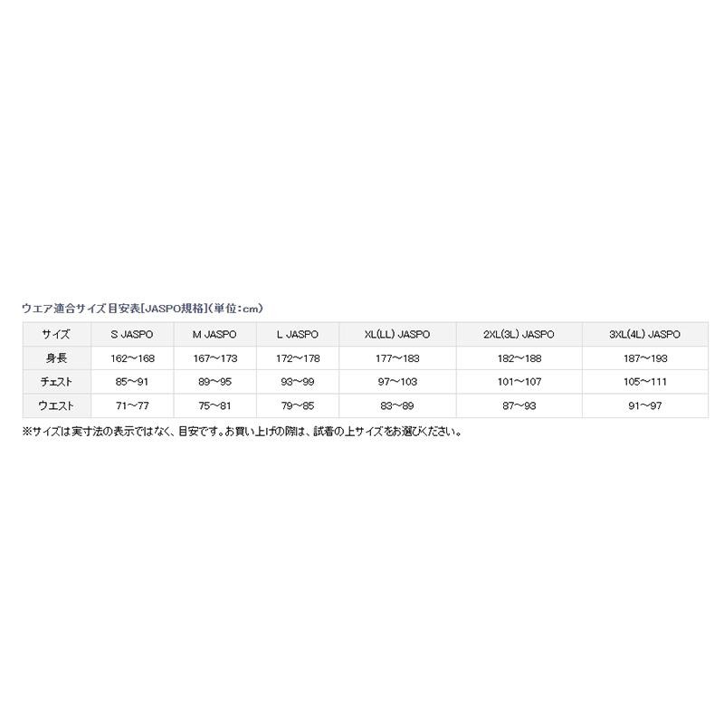 中壢鴻海釣具《DAIWA》DE-3823 吸水速乾 防紫外線 長袖防曬衣-細節圖6