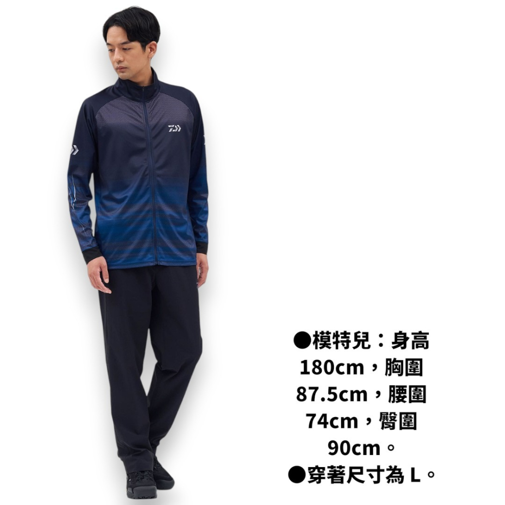 中壢紅海釣具【DAIWA】DE-7326 黑色吸水速乾全拉鍊長袖釣魚衫 [26年春夏款]-細節圖3