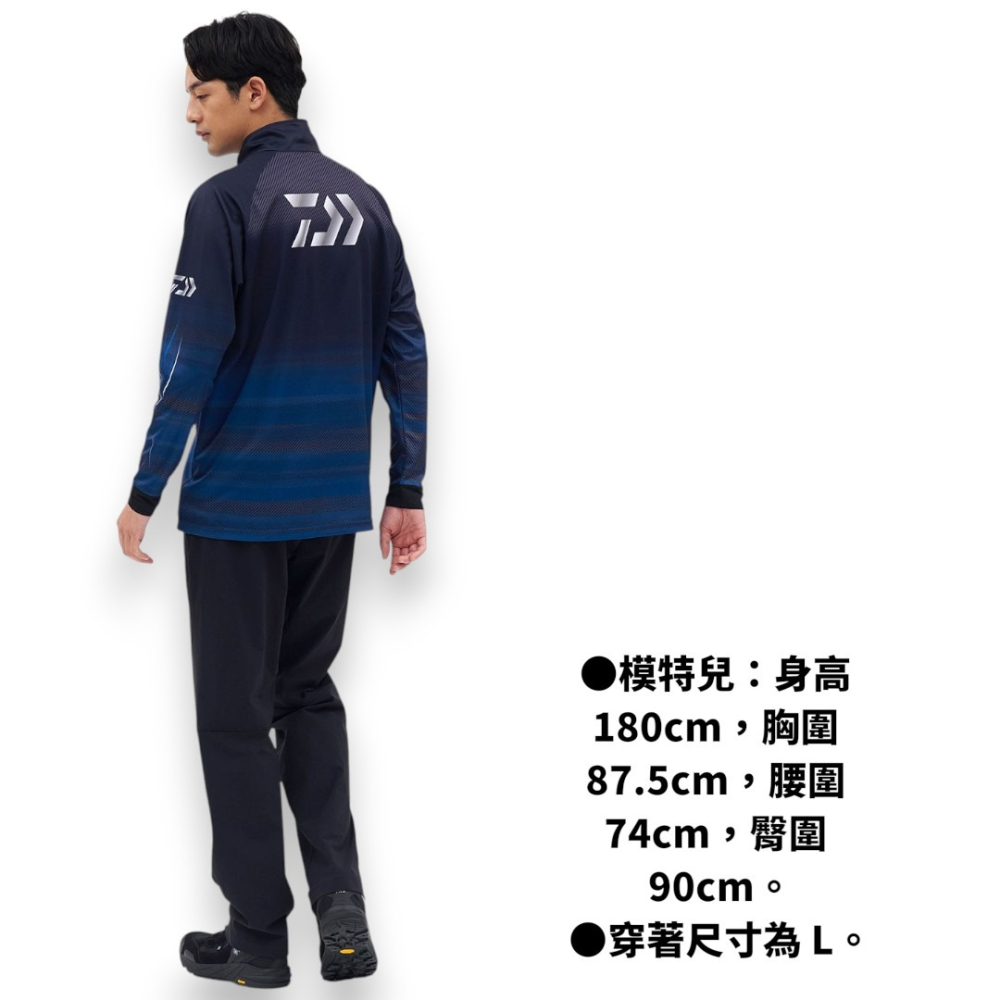中壢紅海釣具【DAIWA】DE-7326 黑色吸水速乾全拉鍊長袖釣魚衫 [26年春夏款]-細節圖4