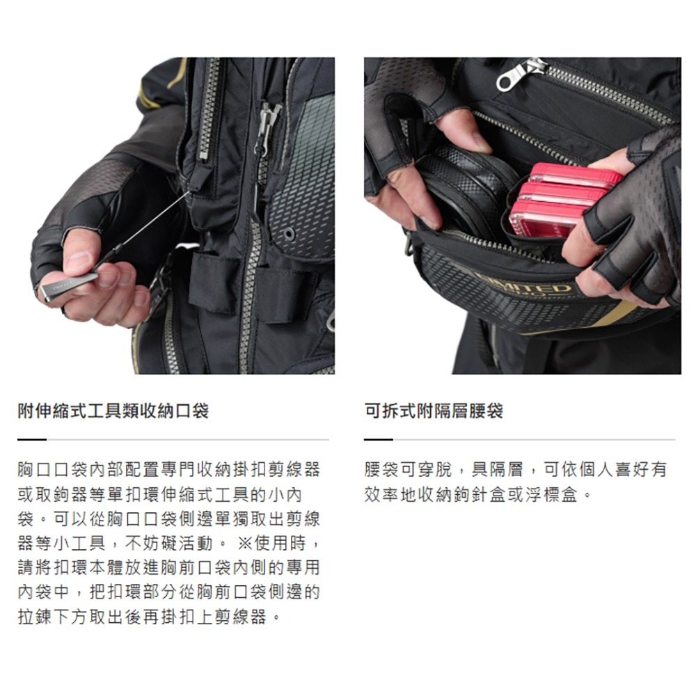 中壢紅海釣具【SHIMANO】 VF-130Y  LIMITED PRO FIRE BLOOD 釣魚救生衣 25秋磯款-細節圖6