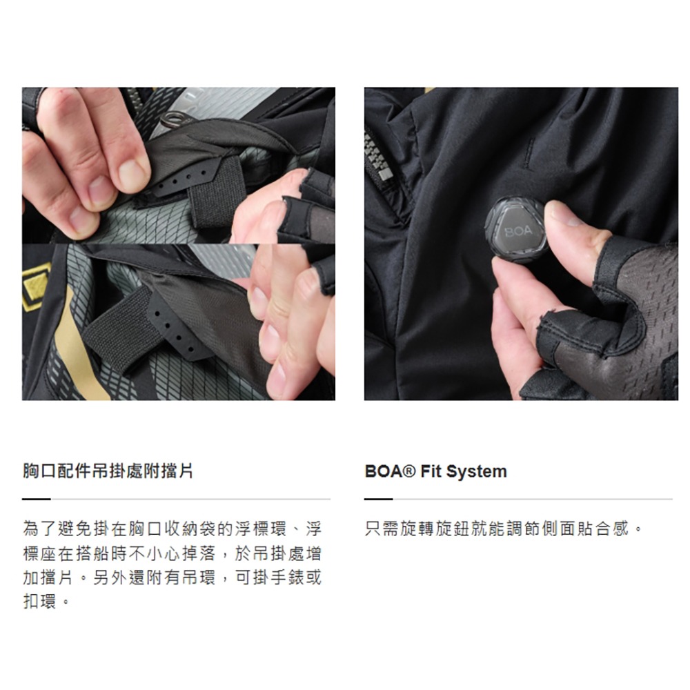 中壢紅海釣具【SHIMANO】 VF-130Y  LIMITED PRO FIRE BLOOD 釣魚救生衣 25秋磯款-細節圖7