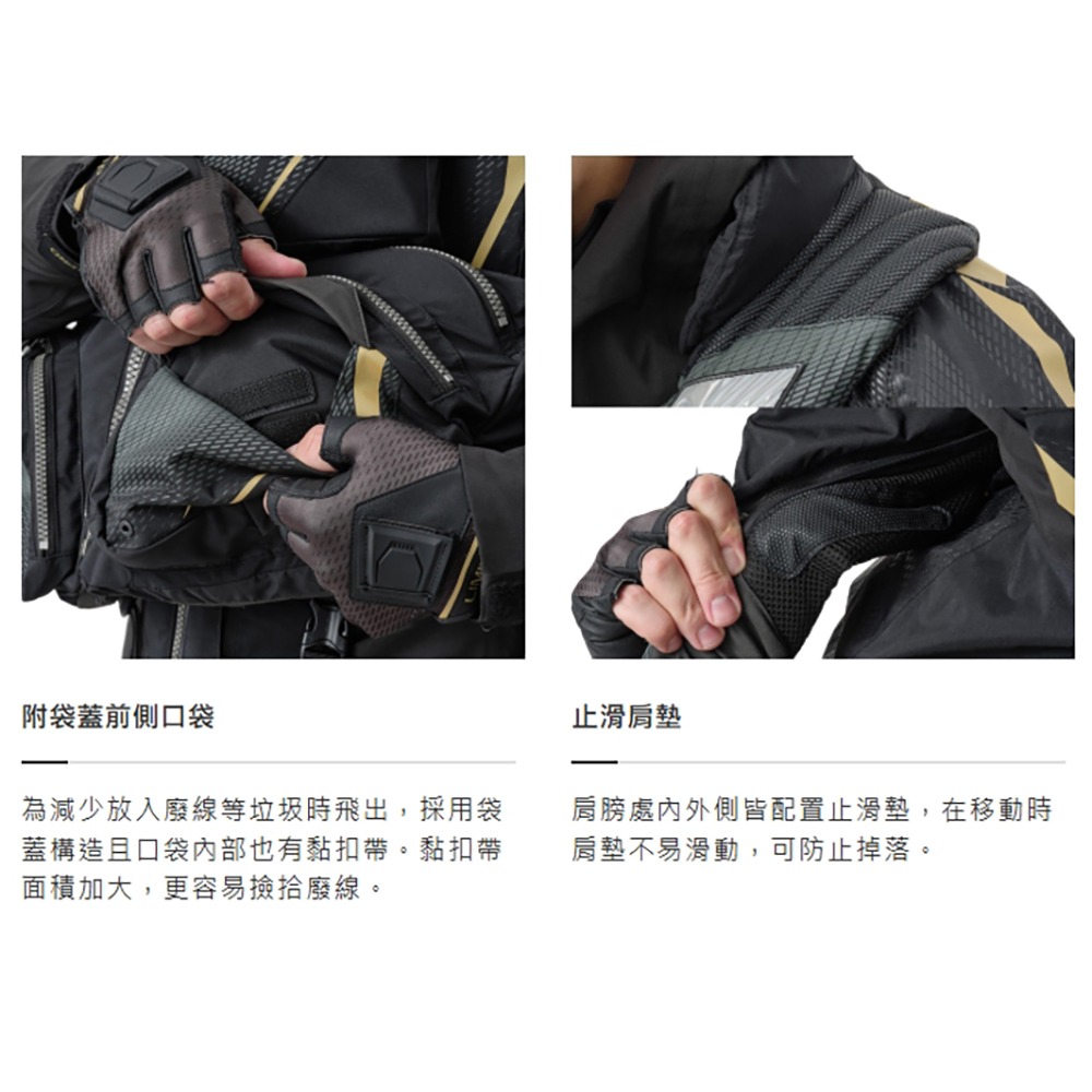 中壢紅海釣具【SHIMANO】 VF-130Y  LIMITED PRO FIRE BLOOD 釣魚救生衣 25秋磯款-細節圖8