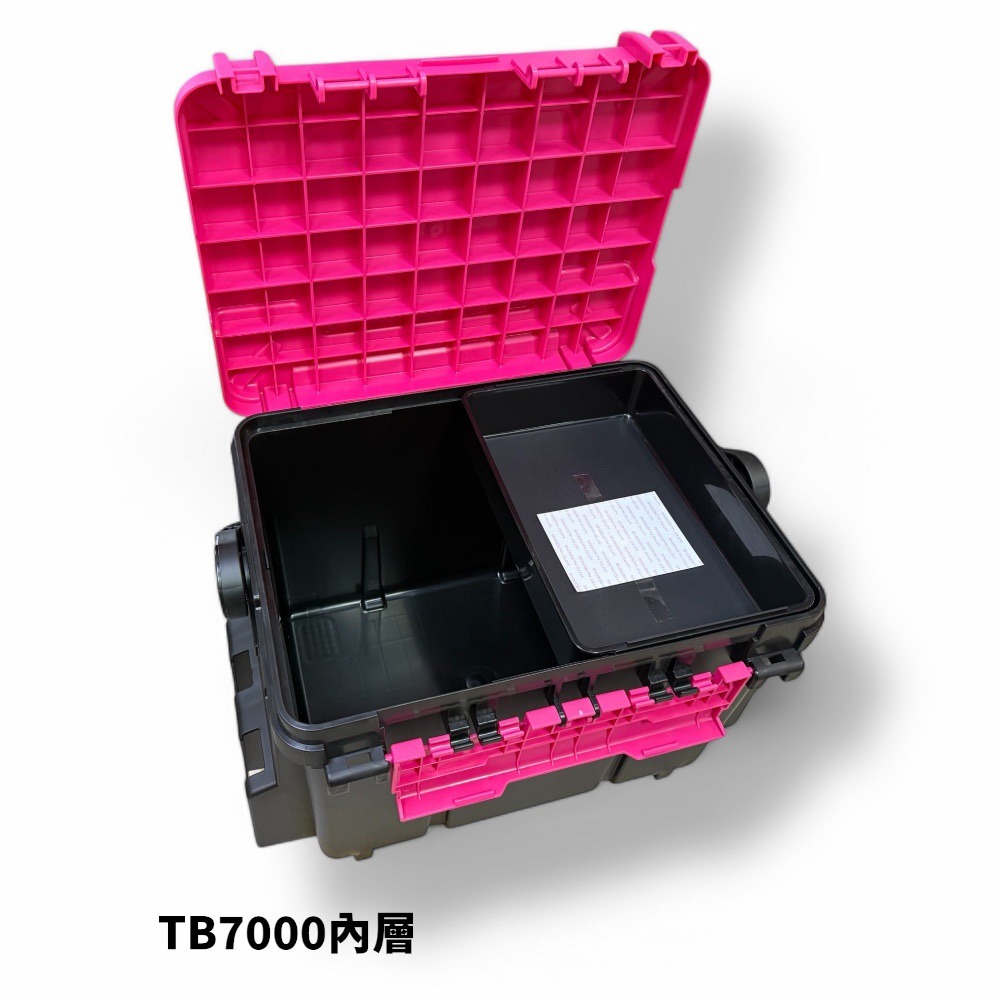 中壢鴻海釣具【DAIWA】TACKLE BOX TB9000 TB7000 TB5000 工具箱 船釣置物箱 釣具收納箱-細節圖3