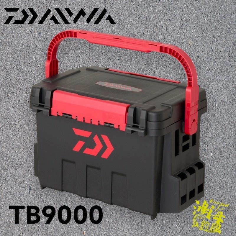 中壢鴻海釣具《DAIWA》TACKLE BOX TB9000 TB7000 TB5000 紅黑色 工具箱-細節圖3