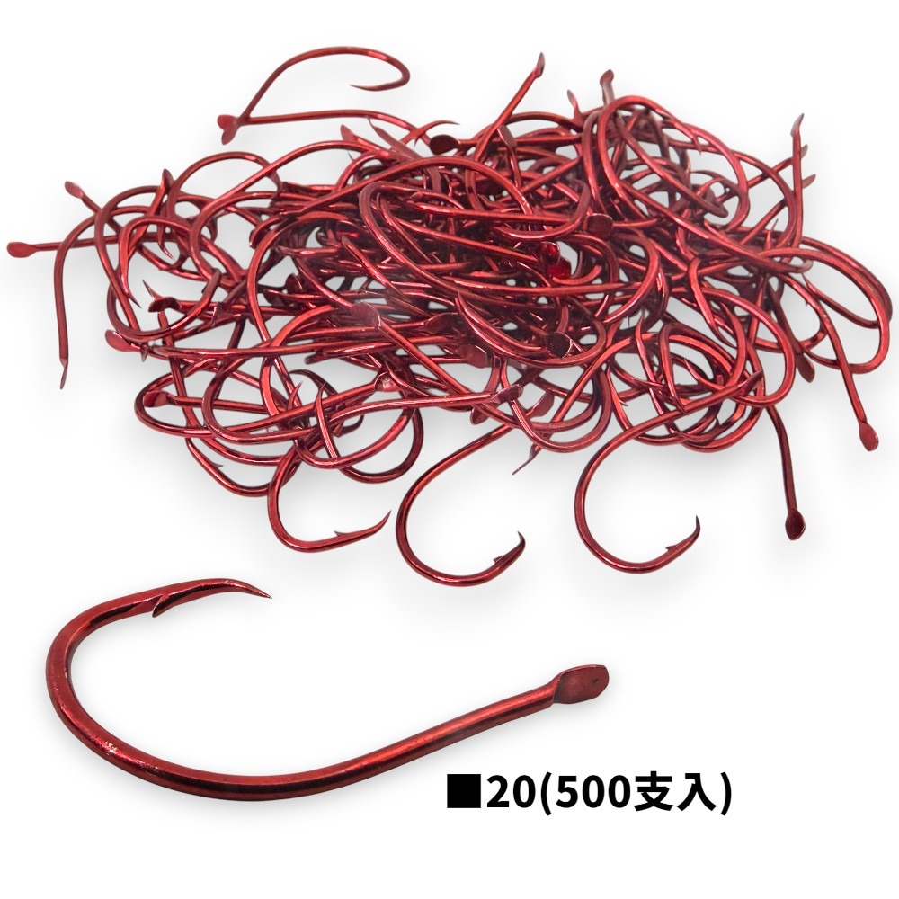 中壢紅海釣具【KONA】海人赤ムツ 深海鉤  深海魚、紅喉、黑喉 船釣鉤-規格圖8