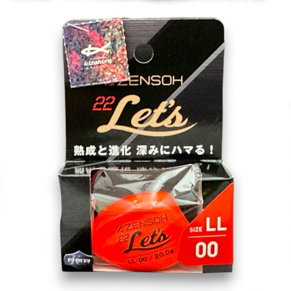 中壢紅海釣具【KIZAKURA】ZENSOH 22 Let’s 全泳層磯釣阿波 船型阿波-規格圖6