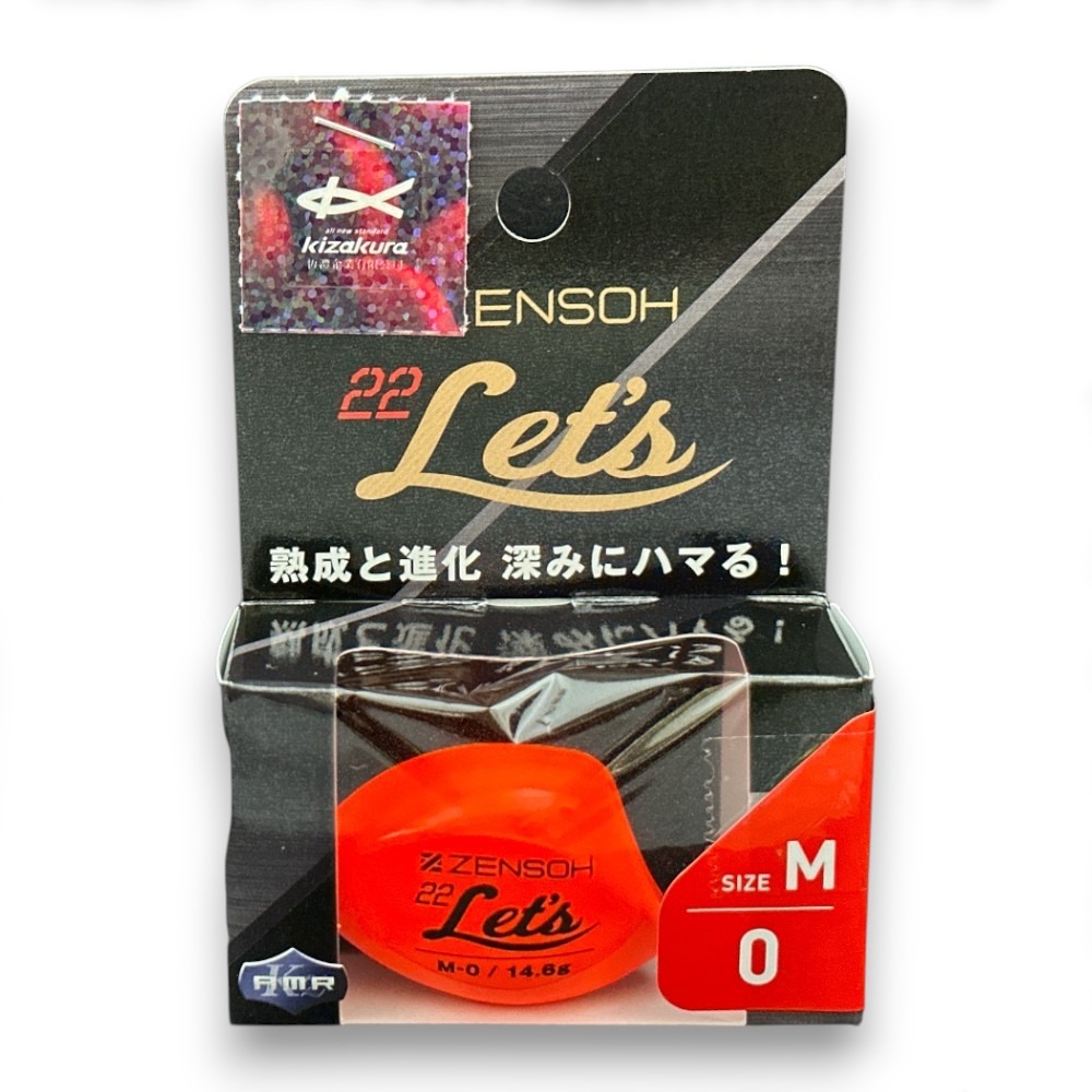 中壢紅海釣具【KIZAKURA】ZENSOH 22 Let’s 全泳層磯釣阿波 船型阿波-規格圖6