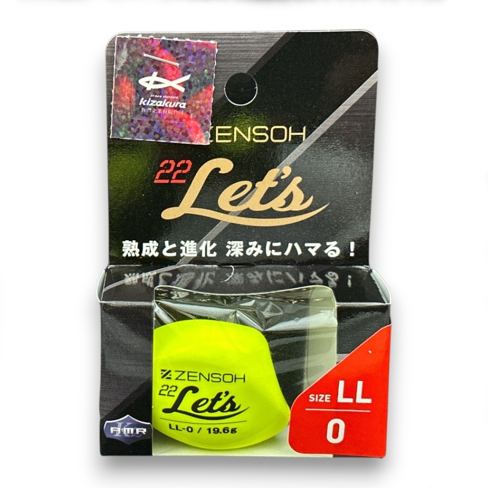 中壢紅海釣具【KIZAKURA】ZENSOH 22 Let’s 全泳層磯釣阿波 船型阿波-規格圖6