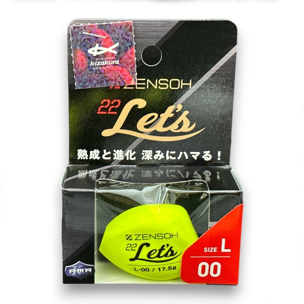中壢紅海釣具【KIZAKURA】ZENSOH 22 Let’s 全泳層磯釣阿波 船型阿波-規格圖6