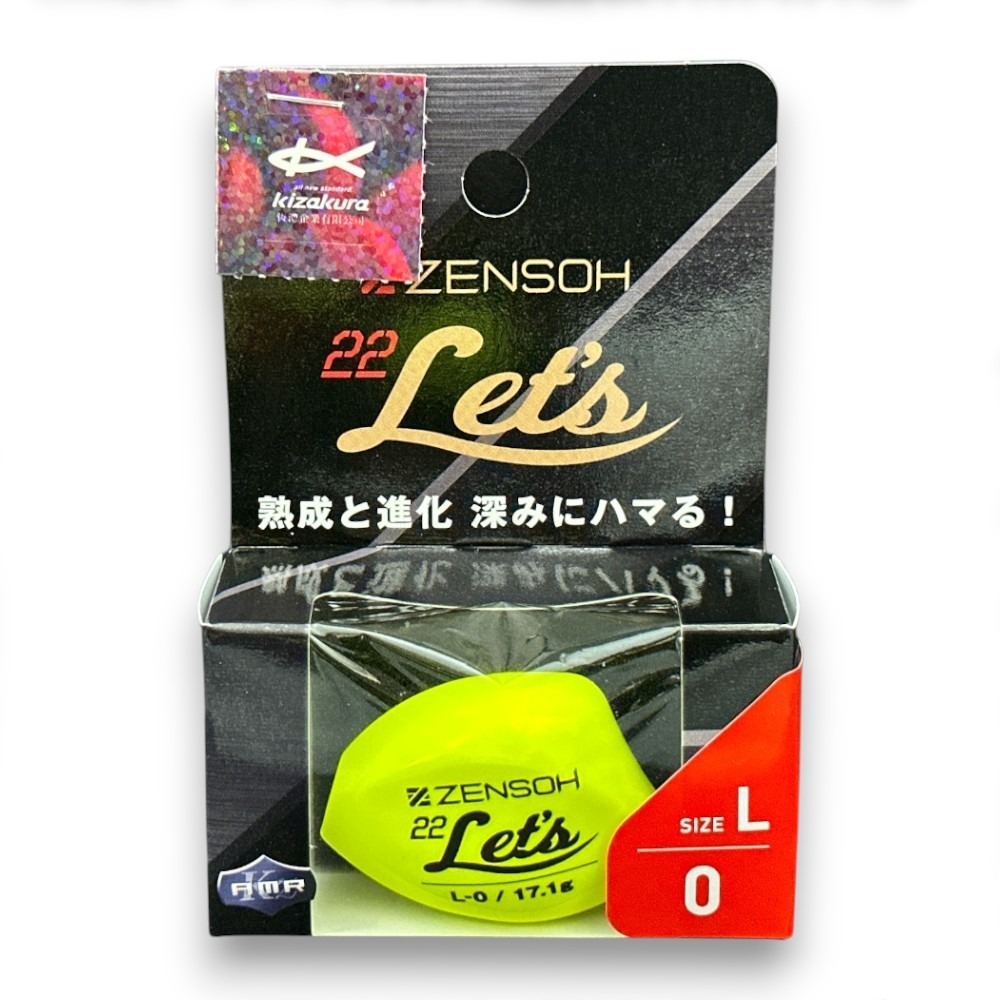中壢紅海釣具【KIZAKURA】ZENSOH 22 Let’s 全泳層磯釣阿波 船型阿波-規格圖6