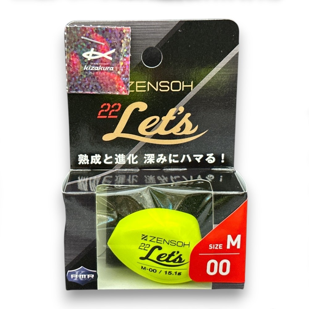 中壢紅海釣具【KIZAKURA】ZENSOH 22 Let’s 全泳層磯釣阿波 船型阿波-規格圖6