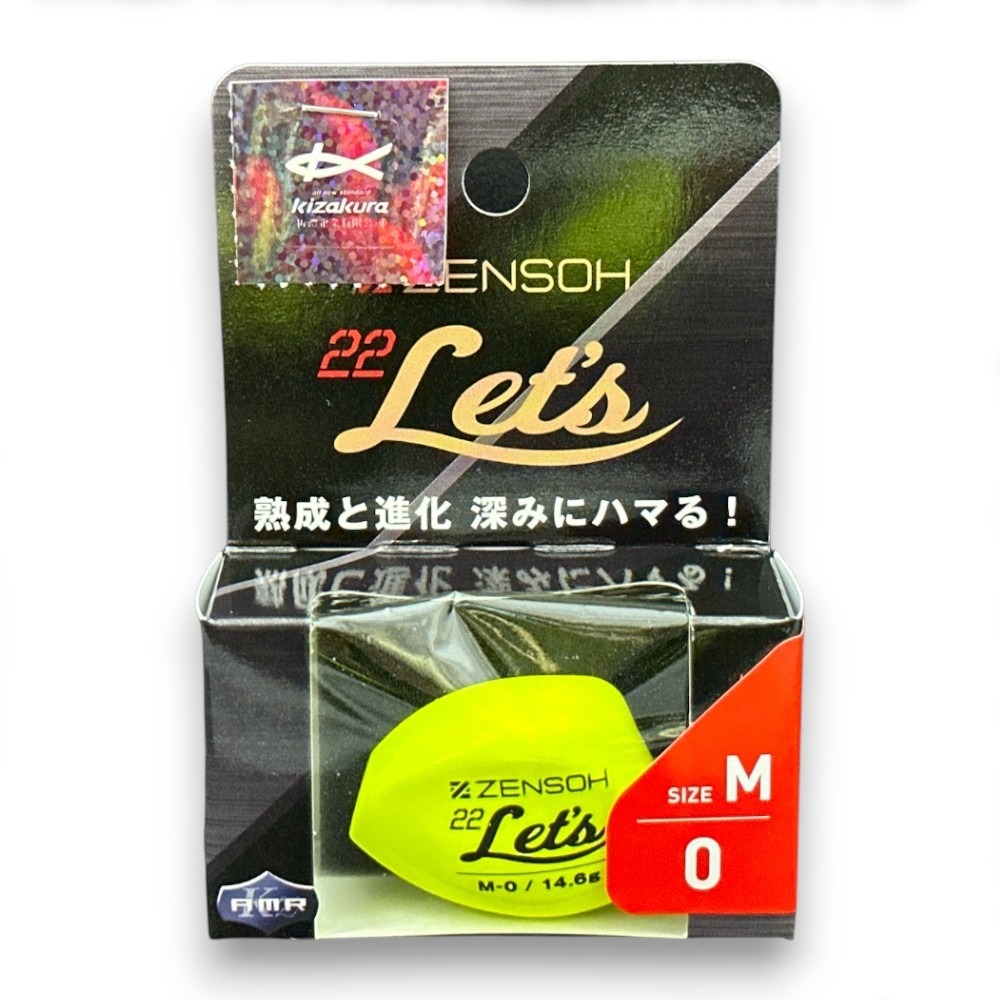 中壢紅海釣具【KIZAKURA】ZENSOH 22 Let’s 全泳層磯釣阿波 船型阿波-規格圖6