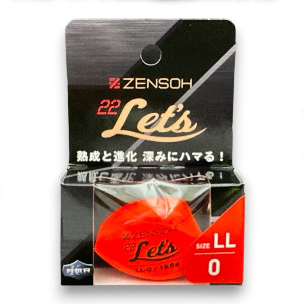 中壢紅海釣具【KIZAKURA】ZENSOH 22 Let’s 全泳層磯釣阿波 船型阿波-規格圖6
