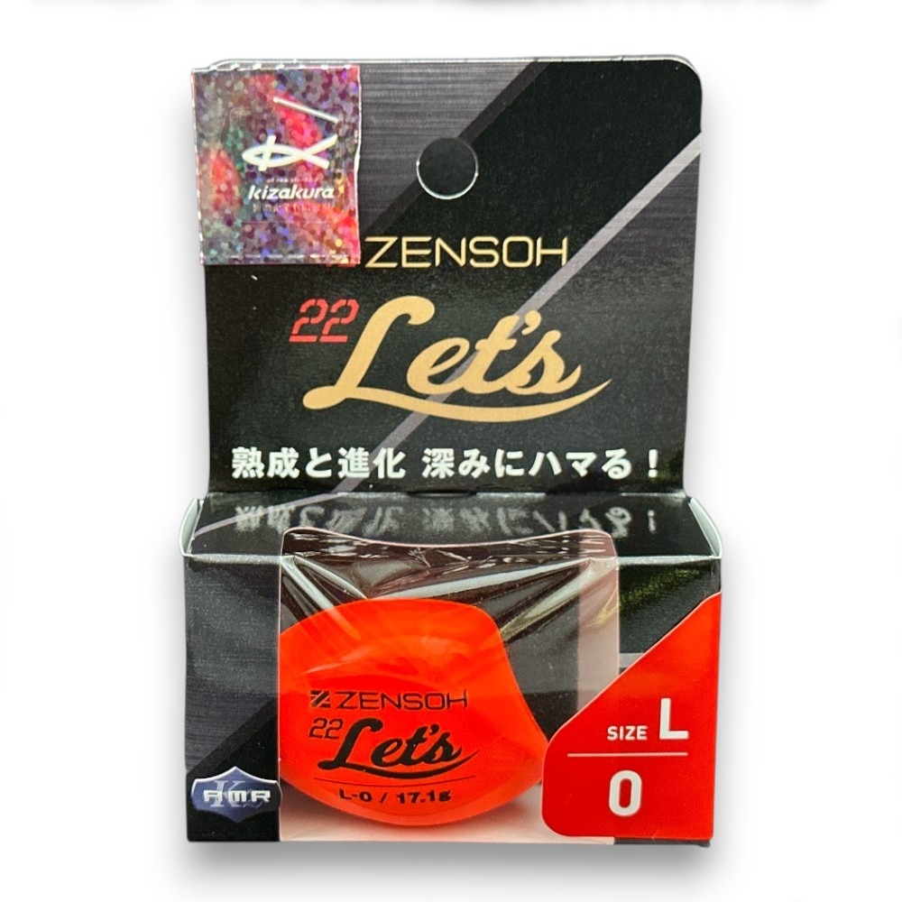 中壢紅海釣具【KIZAKURA】ZENSOH 22 Let’s 全泳層磯釣阿波 船型阿波-規格圖6