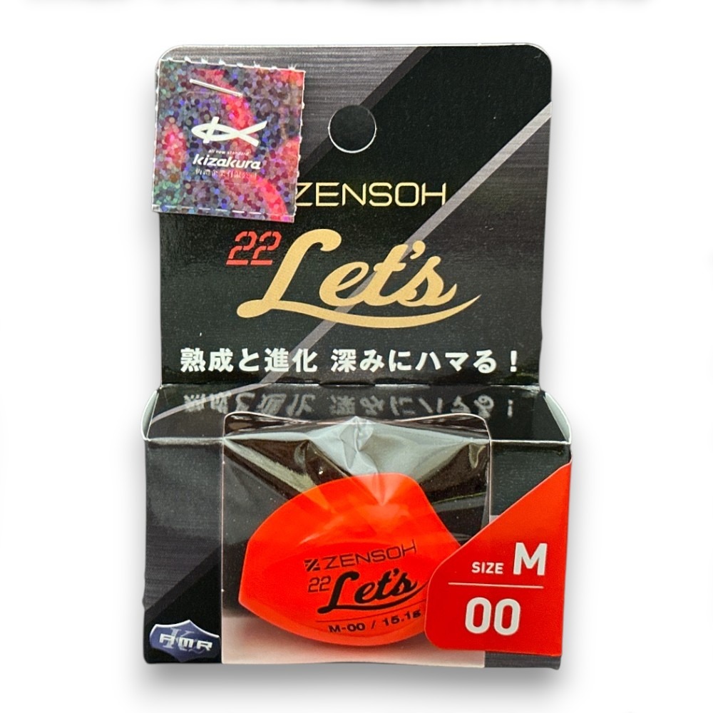 中壢紅海釣具【KIZAKURA】ZENSOH 22 Let’s 全泳層磯釣阿波 船型阿波-規格圖6