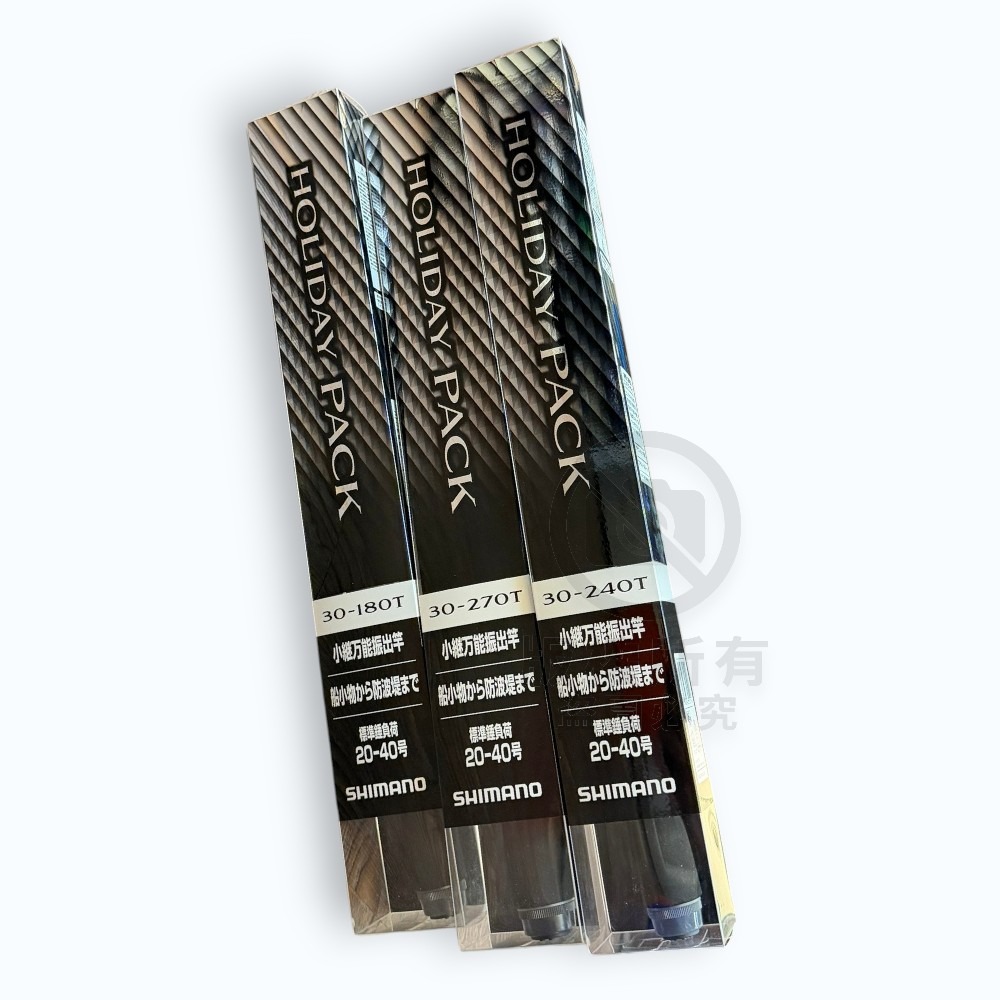 中壢紅海釣具【SHIMANO】HOLIDAY PACK 小繼萬能竿 小繼竿-P30-180T