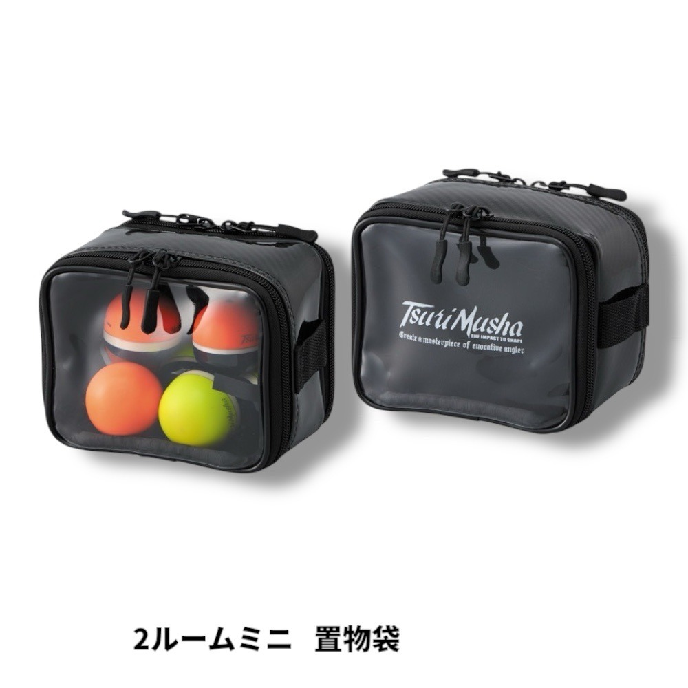 紅海釣具企業社【TSuriMusha】釣武者 マルチポーチ 置物袋 零件收納袋 阿波袋 雙層收納袋-規格圖6