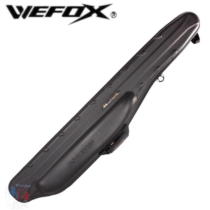 紅海釣具企業社《V-FOX》YB-215 PE硬式大肚竿袋-細節圖2