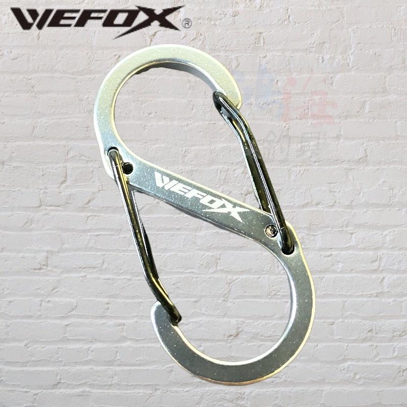 中壢鴻海釣具《WEFOX》S型掛扣(黑色/白色)-2入-細節圖3