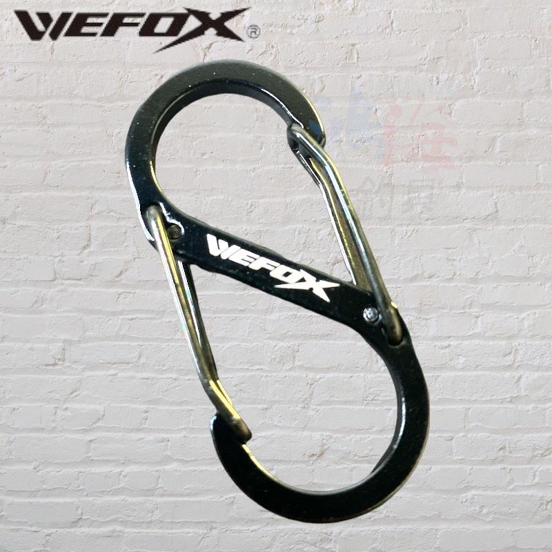 中壢鴻海釣具《WEFOX》S型掛扣(黑色/白色)-2入-細節圖4