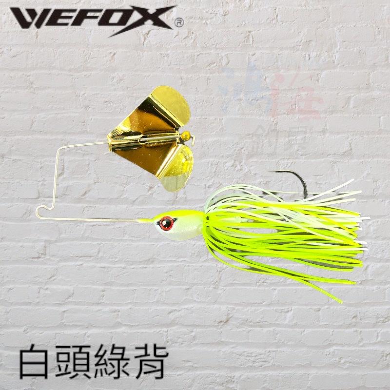 中壢鴻海釣具《V-FOX》Ripple BUZZ TR 85MM 3/8OZ 路亞假餌-細節圖3