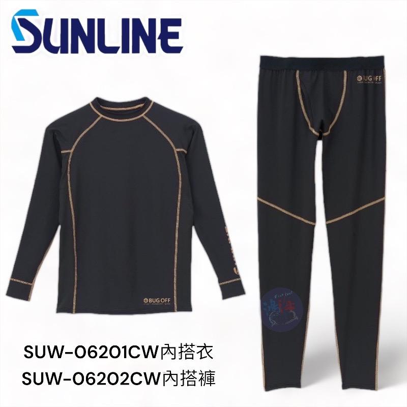 中壢鴻海釣具《SUNLINE》22 SUW-06201CW  黑/金冷感內搭衣 SUW-06202CW黑/金冷感內搭褲-細節圖2